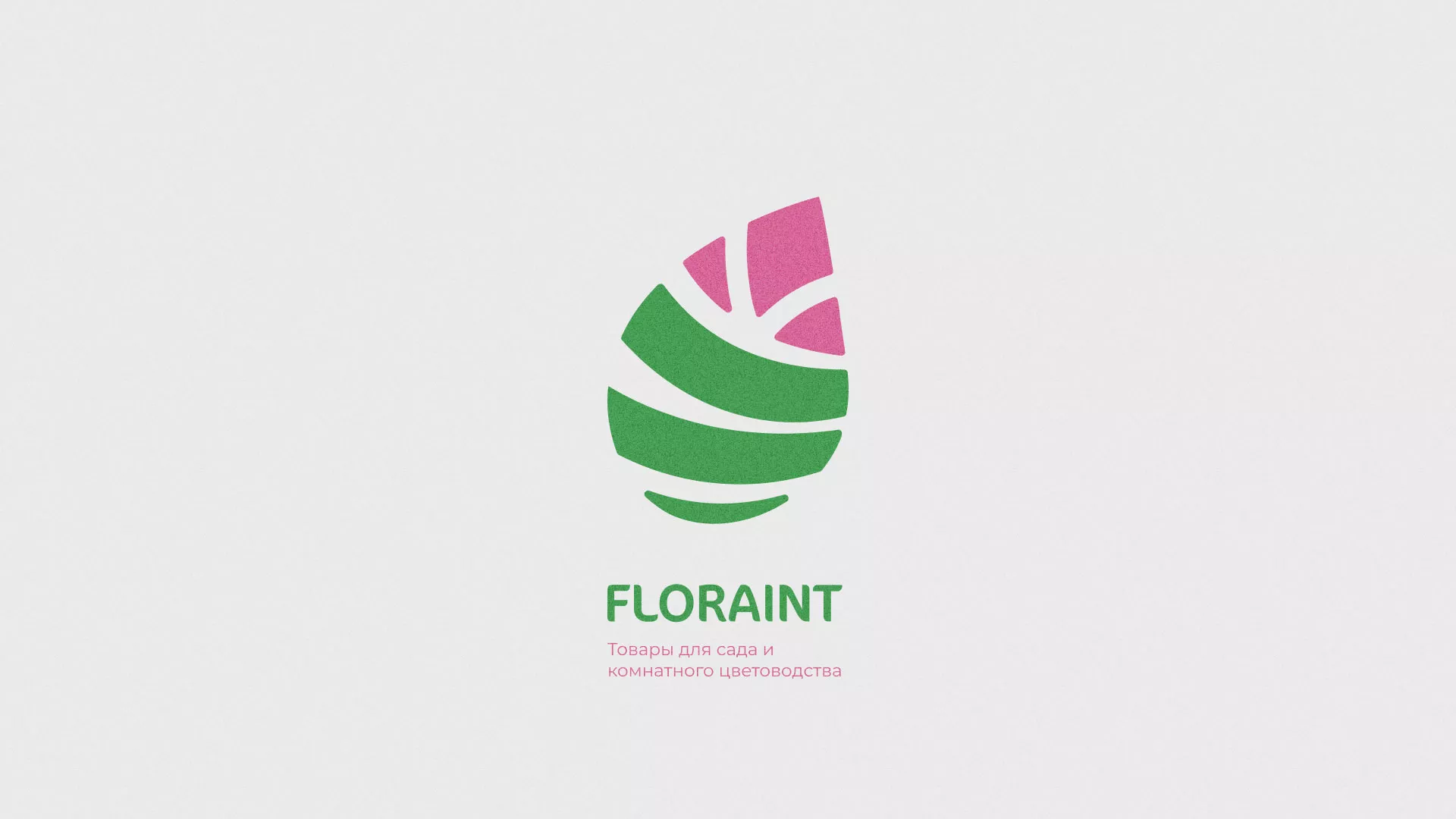 Разработка оформления профиля Instagram для магазина «Floraint» в Саранске
